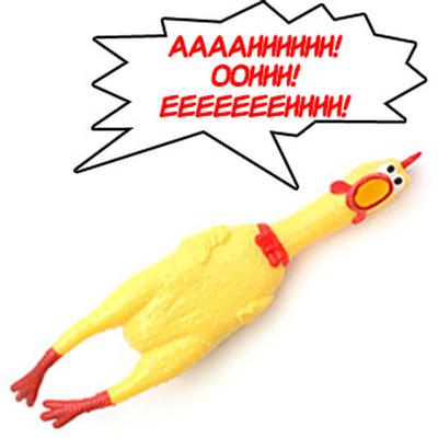 Click to get Screaming Chicken